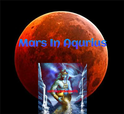 Mars In Aquarius Sign